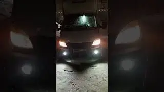 Про газель )