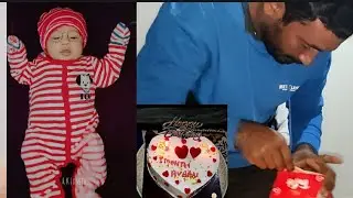 Bete ka one manth cake cutting || celebration 🎉