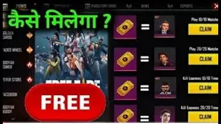 ALL CHARACTERS IN GOLD COINS 😱|HOW TO GET CHRONO & K CHARACTER?