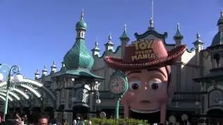 トイビル・トロリーパーク