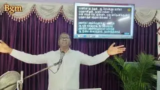 பாடல் - என்னே நடத்தும், ஆ பொன்னு கரமோ ennae nadathum aa ponnu karamo