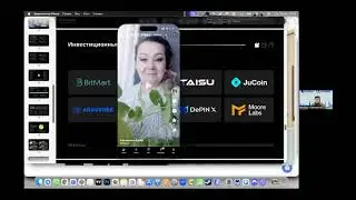 Разбор токеномики Unilive/Unimex по материалам официальной презентации от 28 января 2026 года. 