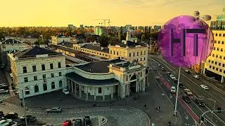 Wrocław Dworzec Świebodzki