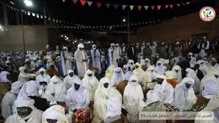 العرس الجماعي السنوي مشعل الشباب 03 تحت شعار العرس الجماعي اسر نبنيها وقيم نحميها In Salah 2025