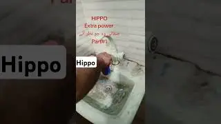 Hippo toilet cleaner #toilet  #power #extra #interesting #part1 #viral #trending #youtubeshorts