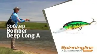 Воблер Bomber Deep Long A