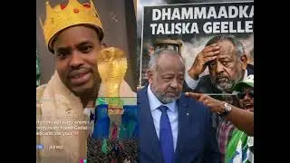 Wiil samaroon oo. Madaxwyne aha iyo xukuumada.     Arimo xaas xaasiya u sheegay 