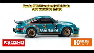 Kyosho MINI-Z RWD MR-04 readyset Porsche 934 RSR Turbo 1976 Vaillant #9 32368V