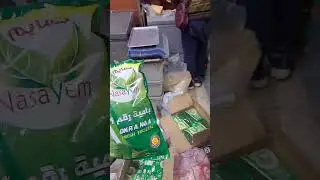 ١٠ يناير ٢٠٢٦