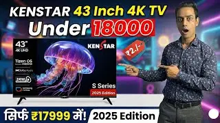 Kenstar 43 Inch 4K TV Under 20000