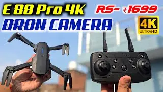 Only ₹ 1699 / E88 Pro 4K Dual Mini Dron Camera Cheapest Dron camera In India || सबस ससस्ता ड्रोन