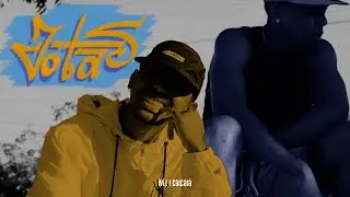 Iviz - Jota's - feat. Carcar&aacute; (prod. Floaty Beats)