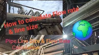 calculation of flow rate and pipe size