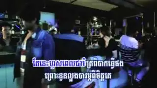 (RHM VCD Vol 137 ) Jong Pak Pon By Sovanreach