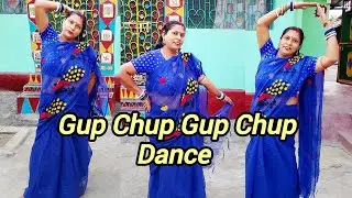Gup Chup Gup Chup Dance Cover | গুপ্ত চুপ গুপ্ত চুপ নাচ | Prabhati Sarkar