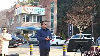 #사랑이비를맞아요 #원곡배금성#윤세리#광암버스킹