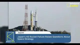 Авария японской ракеты H3 поднимает вопросы о космической стратегии.