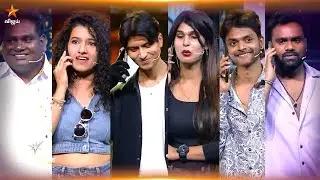 Sound Party | 21st December 2025 - Promo 1