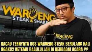 PARAH !! TERNYATA YUSUF MANSUR SUDAH SERING KALI NGIBUL NGAKU2 KETEMU RASULULLAH DI BERBAGAI TEMPAT?