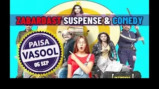 Uff Yeh Siyapaa Trailer Review | Silent Comedy Ka Hungama #bollywood #funny #comdey