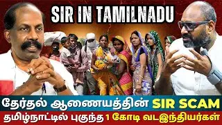 SIR Phase 2 Exposed:Tughlaqi Decree to Cunning Ploy?Thomas Franco Interview | Rahul The Rooster News