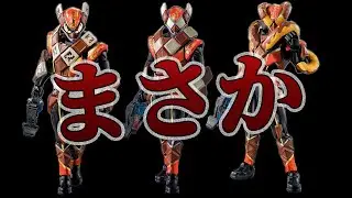 【まさか】装動ガヴ3弾ラインナップチェック！【ヴァレンがこんなことになるとは】