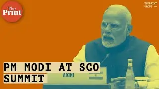 'Making progress in making India a manufacturing hub', says PM Modi at SCO summit
