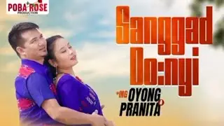 POBA GOURAB N NIKITA //SANGAD DO:NYI// NEW MISING SONG 2025-2026// PRONITA KARDONG
