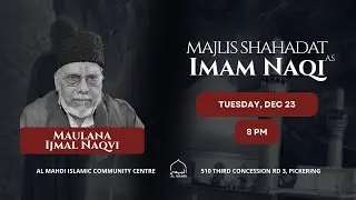 Al Mahdi Islamic Centre.