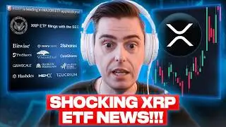 КРУПНЫЙ ОБРЫВ ETF XRP!! ШОКИРУЮЩИЕ НОВОСТИ!!! (ОФИЦИАЛЬНО)