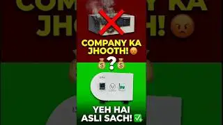 Are Electronic Companies Looting You? 😡 Reality Exposed!