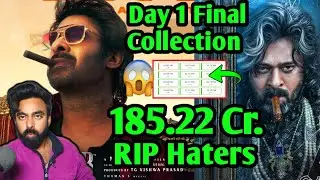 THE RAJA SAAB BOX OFFICE COLLECTION DAY 1 | THE RAJA SAAB COLLECTION WORLDWIDE| THE RAJA SAAB REVIEW