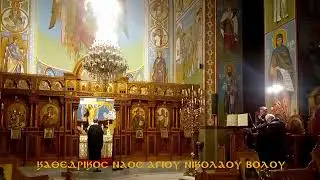 ΕΣΠΕΡΙΝΟΣ ΟΣΙΟΥ ΜΑΚΑΡΙΟΥ ΤΟΥ ΑΙΓΥΠΤΙΟΥ   18   01  2026