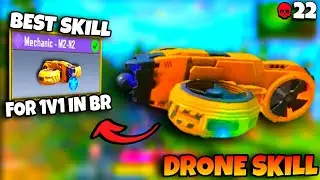SOLO vs SQUAD with NEW Legendary Alias l-car 9 DRONE skin is Br0ken - Best Skill in CODM