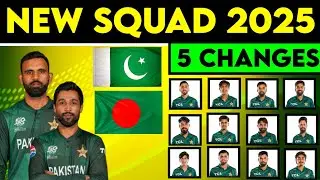 Pakistan Squad For Bangladesh Series | 5 New Players | Pak New T20 Squad