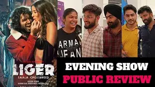 Liger Evening Show  Public Review | Liger Public Reaction | Liger Public Talk | vijay