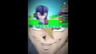 城之内と顎の角度同じやんwww