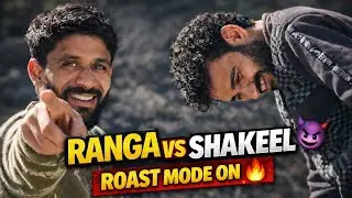 Aaj Shakeel Ki Full Class Lagi 😂 | Ranga Bhai Season 2 &ndash; Part 1