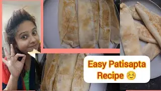 Easy Patisapta Recipe Share korlam☺️. 1st time USA te Banalam☺️.. #candidlife