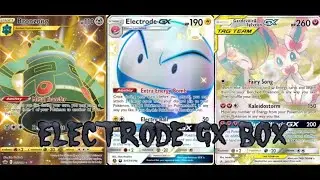 Electrode exploding in Expanded!
