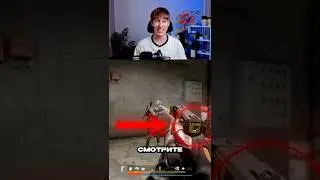 ГЕНИАЛЬНЫЙ МУВ С ШОКЕРОМ в PUBG 😂