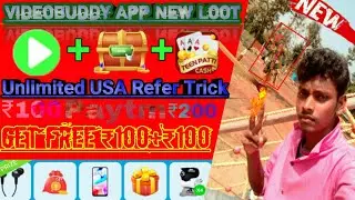 Videobuddy App New Loot | Unlimited USA Refer Trick ! Without Otp Refer Trick Videobuddy App Trick