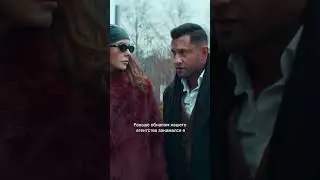 Анастасия Сергеевна получает повышение💸