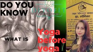 Yoga before yoga// subtle exercises//yoga for joints #yoga #food #jointpain