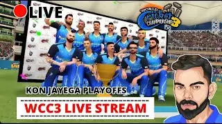 #xyzkiller: World Cricket Championship 3:  #Crickets | Play #livestream | Streaming with #xyzkiller
