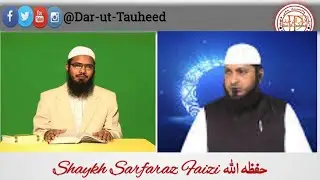 Javed Usman Rabbani Ke Aeteraaz Ka Jawab | Shaykh Sarfaraz Faizi