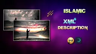 Kokhono Nijer mrittu Kamona koirona 🙂 Islamic XML Link Description ⤵️