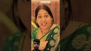 sacha beta 😑| The most viral comedy by maabeta 🔥#ytshorts #shorts #viral #shortsfeed #maabeta