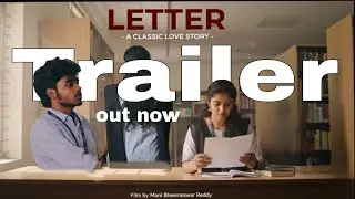 Letter telugu short film trailer #evetagginchukovali #telugu #trailer#shortfilm #telugushortfilms