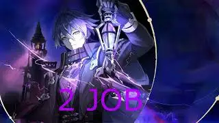Lineage 2 Quest 2 Job Treasure Hunter Full
